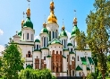 Софійський собор Київ - Навігатор Україна